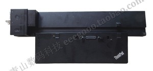 原装正品 ThinkPad P50 P51 P70 P71 工作站 扩展坞 底座 DP HDMI