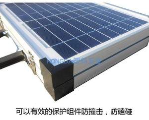 太阳能组件护角ABS包角吸热板包装胶角电池板运输角套塑料角位垫