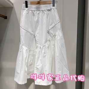 现货Teenie Weenie 24夏专柜正品半身裙 TTWH242301T WH242301T