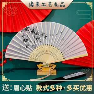 中国风女士折扇复古装唐汉服折叠随身扇学生舞蹈旗袍表演小竹扇子