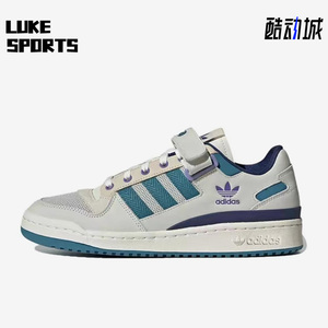 Adidas/阿迪达斯正品三叶草夏季新款男女耐磨运动板鞋ID2561