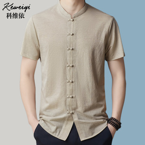 夏季薄款唐装男短袖衬衫冰丝棉凉感透气立领半袖衫中国风盘扣上衣