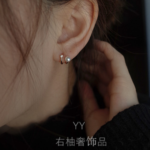 韩国代购高级设计感珍珠耳钉女轻奢个性气质耳饰耳环2021年新款潮