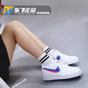 Nike Air Force1空军一号AF1红蓝双勾3D眼镜女低白板鞋BV2551-100