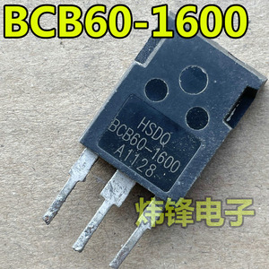 原装进口拆机 BCB60-1600 大功率单向可控硅晶闸管 60A1600V