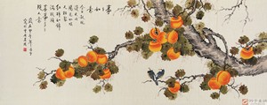 北京美协凌雪 小六尺花鸟画《事事如意》真迹 字画国画水墨画