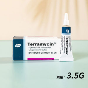 美国辉瑞眼膏宠物眼药膏猫咪狗狗结膜眼terramycin眼膏