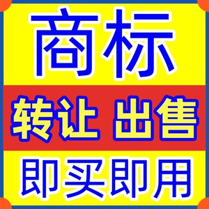 女装开店京东代入驻天猫入驻京东开店自营入驻运营计划书商标授权