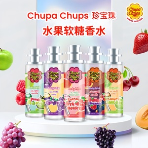 泰国Chupa Chups珍宝珠香水香体喷雾水果味草莓青苹果清香自然