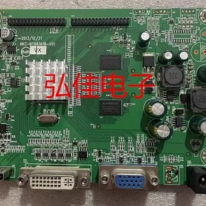 HKC 2919 T7000PRO 2719驱动板高压板电源主板 HKC-NT68361B-V01