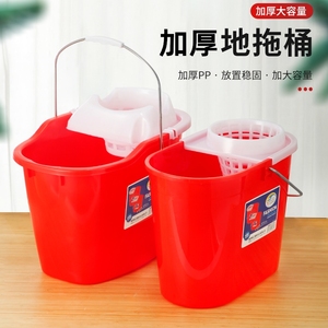 商用地拖桶家用老式红色拖地桶加厚拖把桶手压挤水桶清洁桶墩布桶