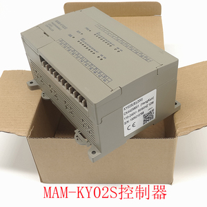 通用螺杆式空压机PLC主控器 MAM-KY02S 螺杆空压机控制器 普乐特