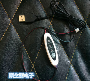 开关 LED智能调速线 调速器 5V USB风扇 CPU显卡电脑风扇控制转速
