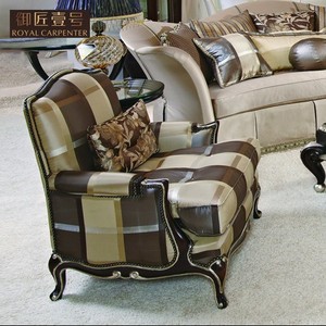 后现代新古典客厅家具定制 真丝布艺深咖色 单位沙发 休闲椅 现货