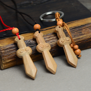 桃木剑随身钥匙扣如意剑桃木挂件随身平安木雕饰品项链吊坠