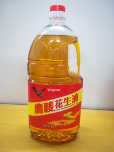 鹰唛压榨一级花生油2.5L小瓶家用食用油送礼2 .5升花生油瓶装
