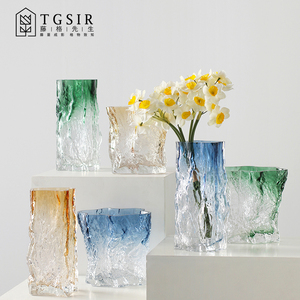 蓝色渐变冰川玻璃花瓶摆件客厅餐桌绿植水培鲜花装饰品加厚插花器