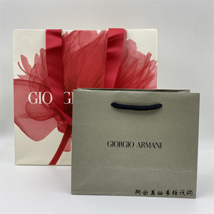 现货国柜正品 ARMANI阿玛尼袋子化妆品专柜购物袋 口红纸袋手提袋