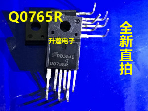 Q0765R  FSQ0765R  卧式 TO220F-6 液晶电源管理 全新原装 直拍