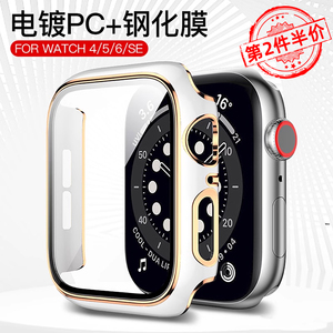 适用苹果s9手表apple watch7保护壳钢化膜一体s6/s5磨砂全包保护套防水iwatch8/7/6/se/5/4/3/2代智能配件潮
