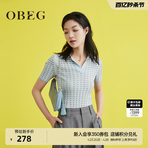 OBEG欧碧倩Polo领小众设计感 短袖T恤夏季针织衫上衣10422041