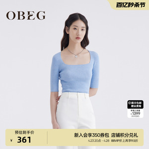 OBEG欧碧倩法式知性方领针织衫春秋新款修身时尚打底上衣10441082