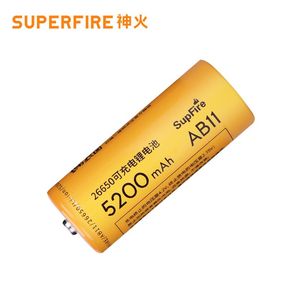 SupFire 原装正品神火26650 充电式 锂电池 大容量强光手电筒