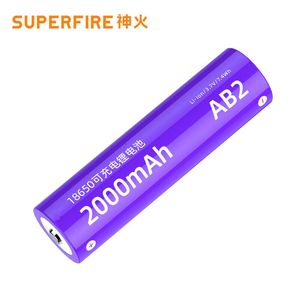 Supfire神火18650锂电池充电大容量37v42v强光手电筒头灯