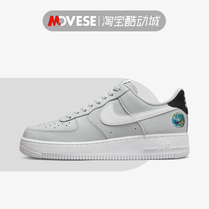 Nike耐克男鞋Air Force 1空军一号AF1灰白低帮休闲板鞋DM0118-001