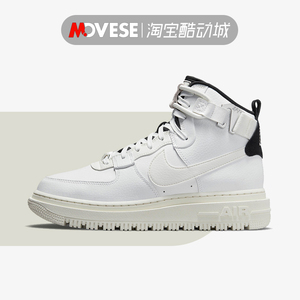 Nike耐克女鞋Air Force 1空军一号AF1白黑高帮休闲板鞋DC3584-100