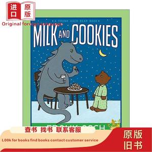 Milk and Cookies 小棕熊 牛奶与饼干 绘本 Frank Asch 2012-0