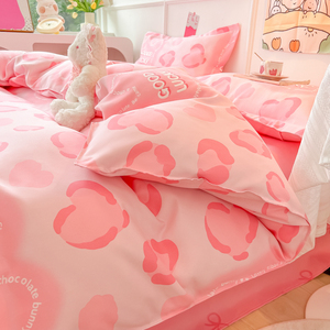 豹纹兔粉色可爱四件套少女心韩式风单双人宿舍寝室三件套被套床单
