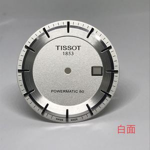 手表配件表面 代用天梭TISSOT豪致系列T086字面 表面 表盘