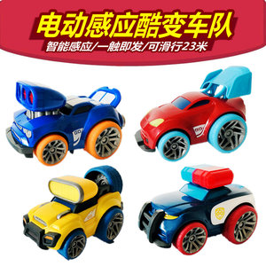 澳贝酷变车队电动感应跑越野肌肉警车奥迪双钻声光惯性车儿童玩具
