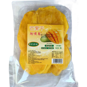 越情岛新鲜原切芒果干250克500克越南鲜味原果切片大片好吃包邮