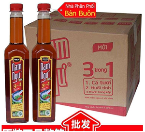 越南特产调料品 Chin-Su NamNgu牌 鱼露500ml 24瓶/箱  一瓶包邮