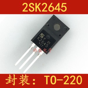 全新原装  K2645 2SK2645 直插TO220 液晶电源开关管