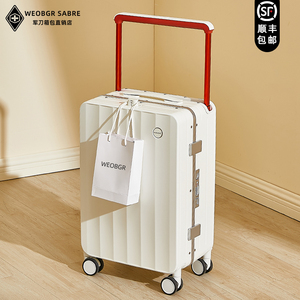 铝框宽拉杆行李箱女2024新款登机箱小型多功能旅行箱皮箱子男22寸