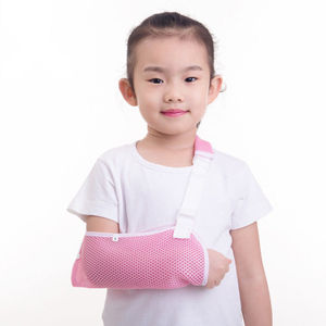 儿童手臂前臂胳膊关节绑带网状吊带锁骨固定手腕肘护具脱臼