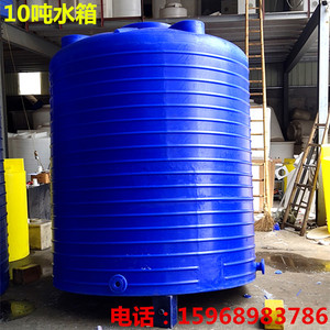 20吨耐酸碱耐腐蚀PE桶水箱水塔 30立方盐酸硫酸储存桶储罐水塔