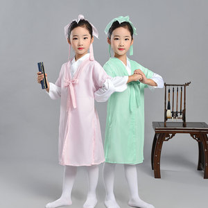 儿童演出舞蹈服古代书生服书童服装神笔马良三字经表演服装 阿里巴巴找货神器