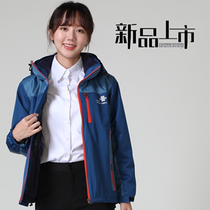 中国2021年新款联通棉服女营业员制服长袖常规拉链通勤纯色冲锋衣