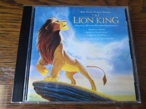 Lion King 狮子王 首版 电影原声带 滚石唱片发行原版CD