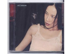 杨乃文 Silence 首版 魔岩唱片发行原版cd
