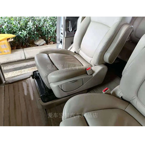 别克GL8陆尊2.4 30改装中排座椅滑轨经典加固加长厚商务汽车配件