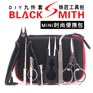 black mith铁匠工具包发热丝绕丝棒神器diy多功能陶瓷镊子套装