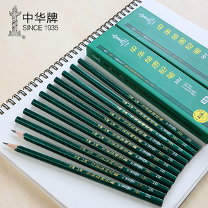 中华牌(CHUNGHWA)101经典绘图铅笔六角杆绿杆铅笔 12支/盒