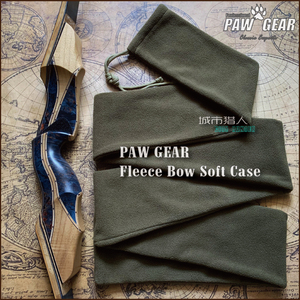 PAW GEAR Fleece Bow Soft Case 抓绒内胆包 内层保护包