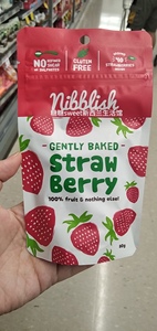新西兰超市代购Nibblish天然蔓越莓干 草莓干 芒果干 菠萝干 杏干