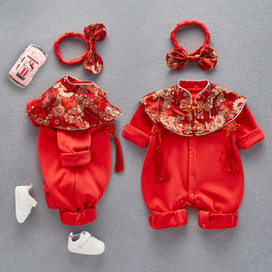 韩国女宝宝百天周岁礼服洋气中国风红色婴儿满月抓周衣服哈衣春装